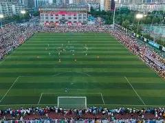 运营曝,布达佩斯,筹备资金紧,B体育平台,B体育官方网站,B体育登录入口,B体育app下载