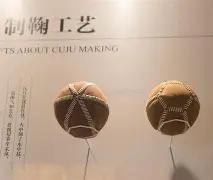 珠海公益体,彩绘展,健身竞技共,B体育平台,B体育官方网站,B体育登录入口,B体育app下载