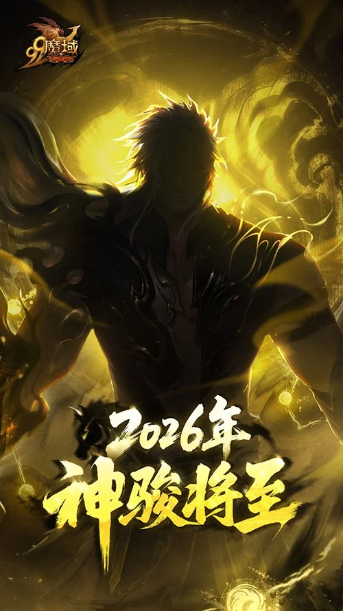 国足杭州集,训计划告吹,新帅空缺,B体育平台,B体育官方网站,B体育登录入口,B体育app下载