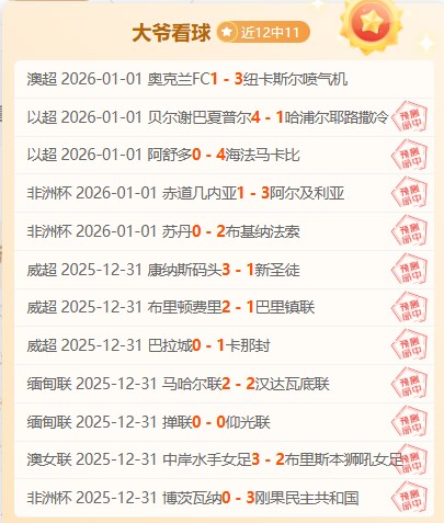 体育,产品,B体育,B体育平台,B体育官方网站,B体育登录入口,B体育app下载