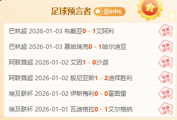 体育,产品,B体育,B体育平台,B体育官方网站,B体育登录入口,B体育app下载