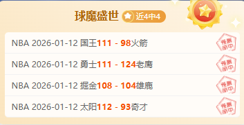 体育,产品,B体育,B体育平台,B体育官方网站,B体育登录入口,B体育app下载