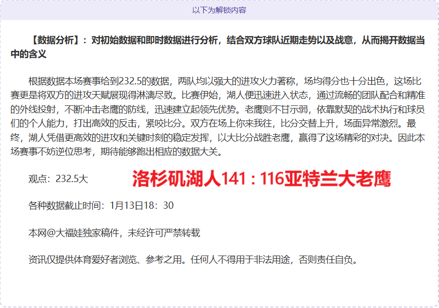 体育,产品,B体育,B体育平台,B体育官方网站,B体育登录入口,B体育app下载