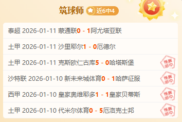 体育,产品,B体育,B体育平台,B体育官方网站,B体育登录入口,B体育app下载