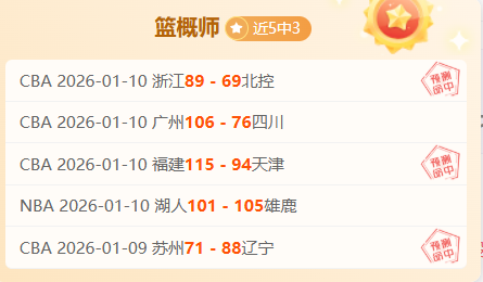 图片报,报道,阿隆索计划,B体育平台,B体育官方网站,B体育登录入口,B体育app下载