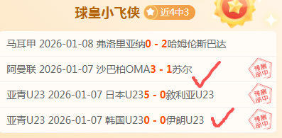 投资,万美元,可否通过特,B体育平台,B体育官方网站,B体育登录入口,B体育app下载