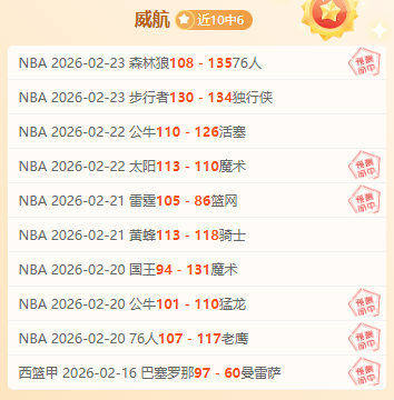 盛大开启,宿迁马拉松,与大运河系,B体育平台,B体育官方网站,B体育登录入口,B体育app下载