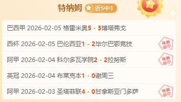 长三角青少,年羽毛球赛,扣杀如雨,B体育平台,B体育官方网站,B体育登录入口,B体育app下载