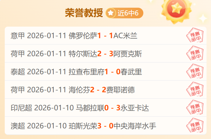 范冰冰柏林,闭幕式惊艳,造型引争议,B体育平台,B体育官方网站,B体育登录入口,B体育app下载