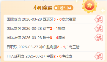 Shopify,战队招募,选手,B体育平台,B体育官方网站,B体育登录入口,B体育app下载