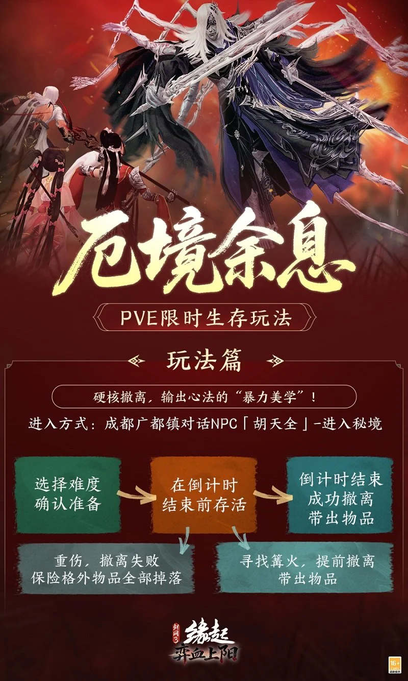 大乐透期号,专家推荐,西篮特内里,B体育平台,B体育官方网站,B体育登录入口,B体育app下载