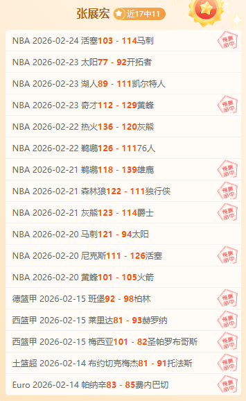 波利塔諾坚,决拒绝利雅,得青年俱乐,B体育平台,B体育官方网站,B体育登录入口,B体育app下载