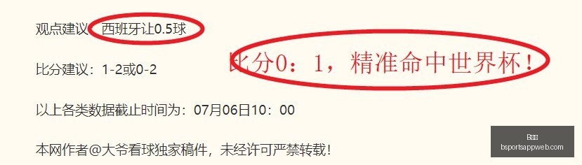 体育,B体育,B体育官网,B体育官网,B体育App,B体育直播,B体育娱乐,B体育平台