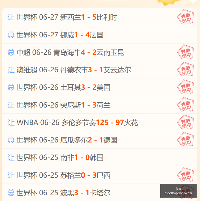 体育,B体育,B体育官网,B体育官网,B体育App,B体育直播,B体育娱乐,B体育平台