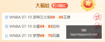 体育,B体育,B体育官网,B体育官网,B体育App,B体育直播,B体育娱乐,B体育平台