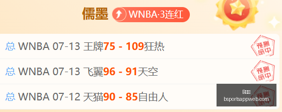 体育,B体育,B体育官网,B体育官网,B体育App,B体育直播,B体育娱乐,B体育平台