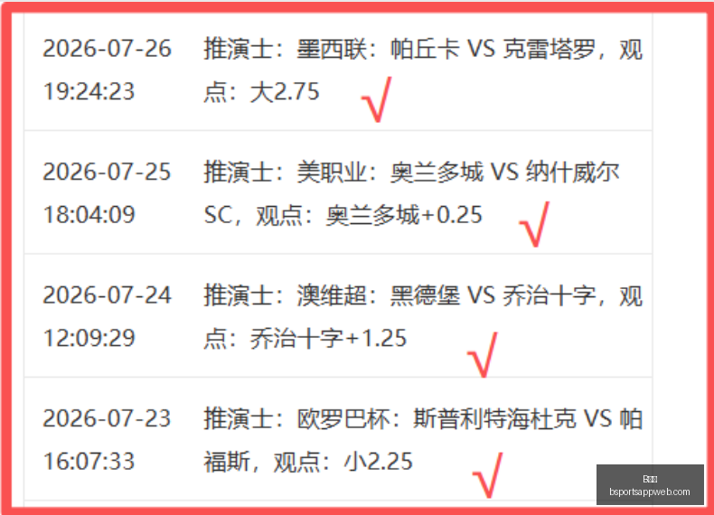 体育,B体育,B体育官网,B体育官网,B体育App,B体育直播,B体育娱乐,B体育平台