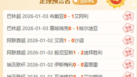 B体育 产品 090019 vlz