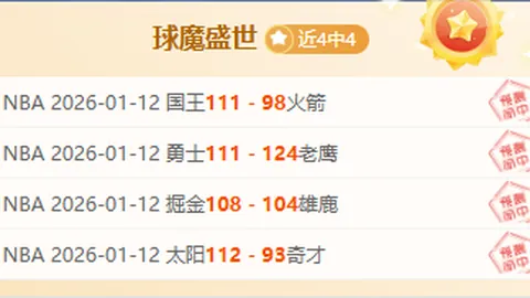 B体育 产品 090313 o0l