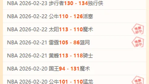 3月30日21：48盛大开启：宿迁马拉松与大运河系列赛宿迁站起跑倒计时