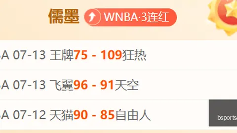 体育 184255 9